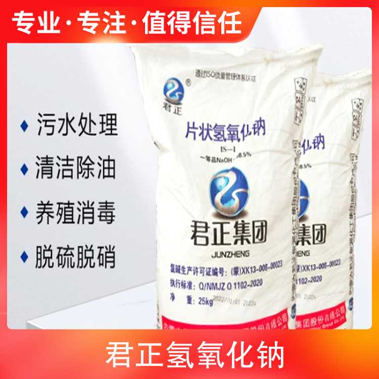 北京华为荣耀维修