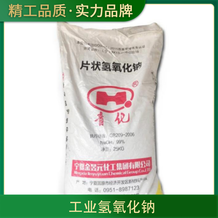 电驴连接不上服务器